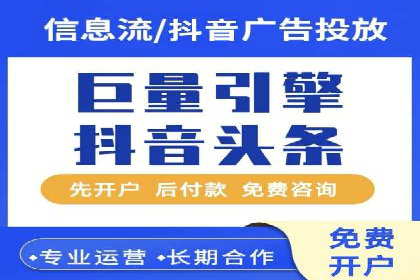 代理开户案例中的客户满意度提升策略